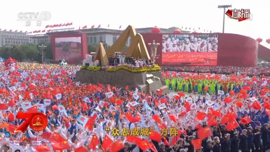 中国人民大学师生圆满完成国庆相关活动服务工作