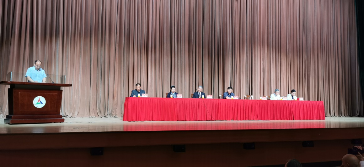 我校隆重举行2019年重阳节庆祝大会