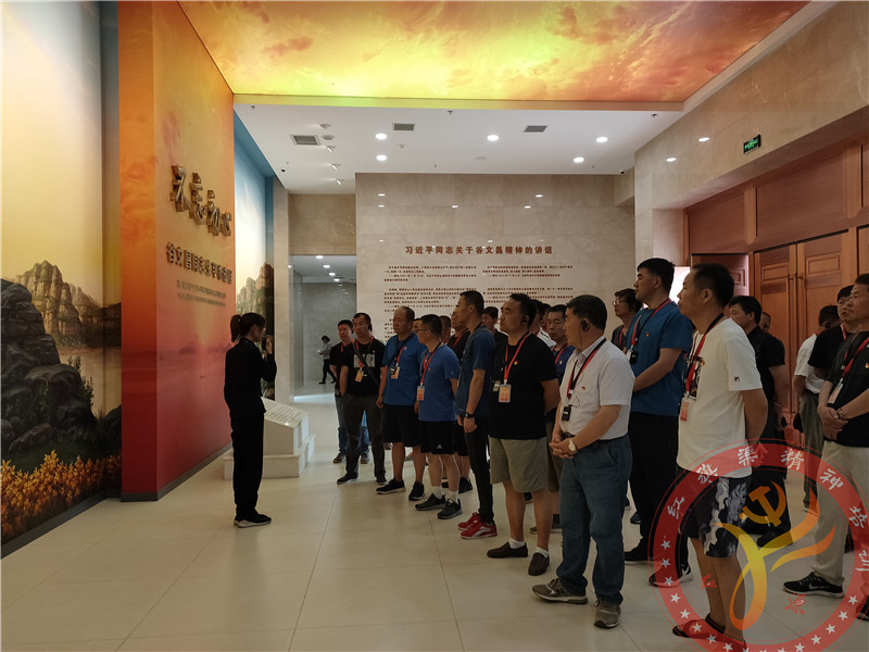 【第429期】红旗渠精神培训：黄河电力检修工程有限公司“不忘初心 牢记使命”党性教育培训班