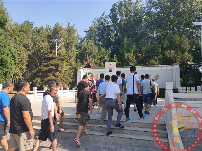 【第429期】红旗渠精神培训：黄河电力检修工程有限公司“不忘初心 牢记使命”党性教育培训班
