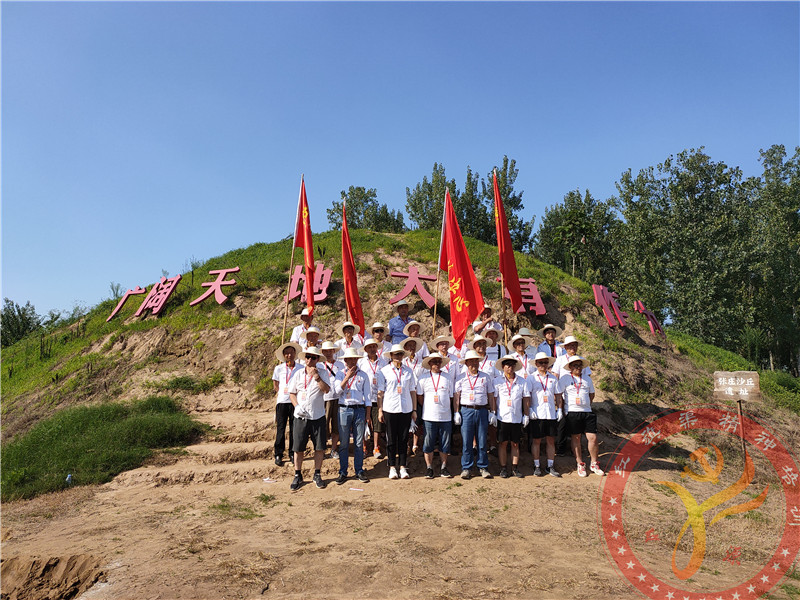【第429期】红旗渠精神培训：黄河电力检修工程有限公司“不忘初心 牢记使命”党性教育培训班