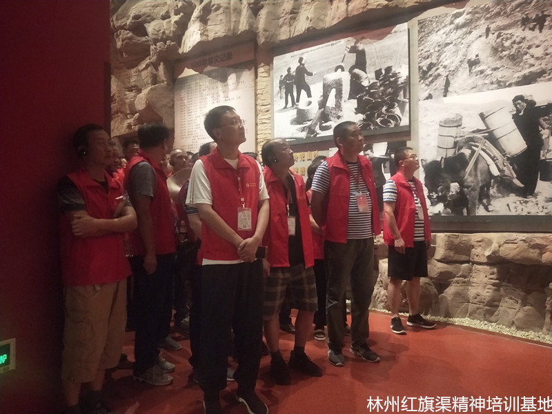 国家税务总局固始县税务局“不忘初心、牢记使命”主题教育实践活动（第三期）