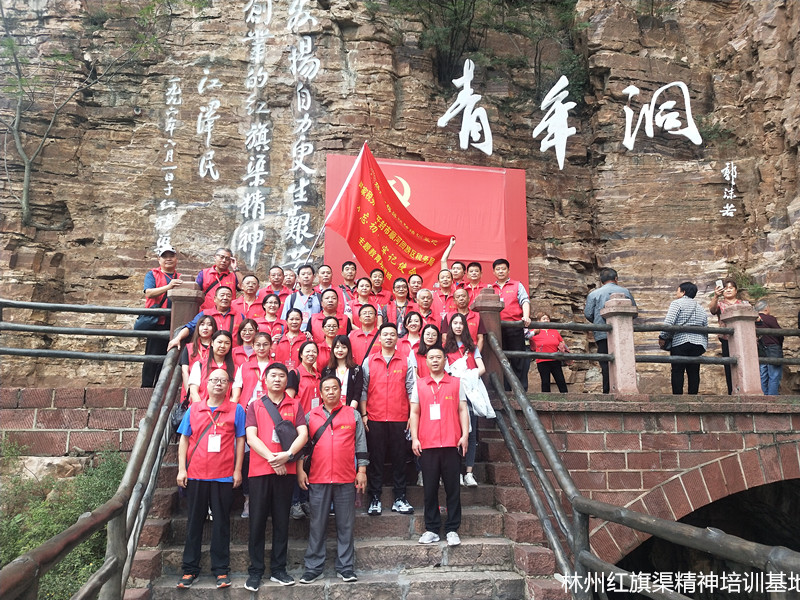 开封市禹王台区税务局和开封市顺河回族区税务局“不忘初心、牢记使命”主题教育培训班