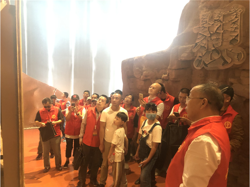 《第784期》中国化学工程第十一建设有限公司机关党委“不忘初心牢记 使命”学习红旗渠精神主题教育培训班