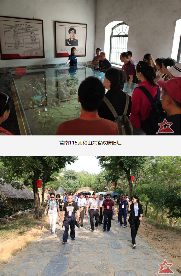 无锡市新吴区关工委“不忘初心、牢记使命”主题教育培训班圆满完成 无锡市新吴区关工委“不忘初心、牢记使命”主题教育培训班圆满完成