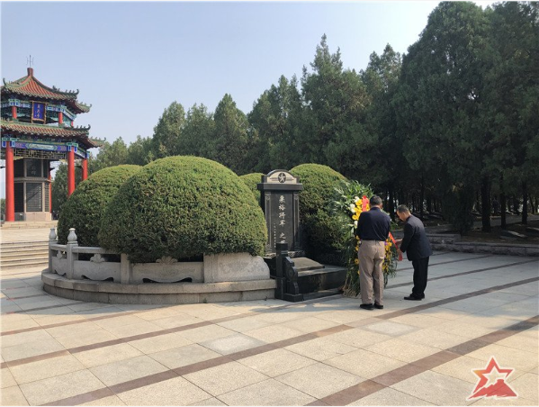 无锡市新吴区关工委“不忘初心、牢记使命”主题教育培训班圆满完成 无锡市新吴区关工委“不忘初心、牢记使命”主题教育培训班圆满完成