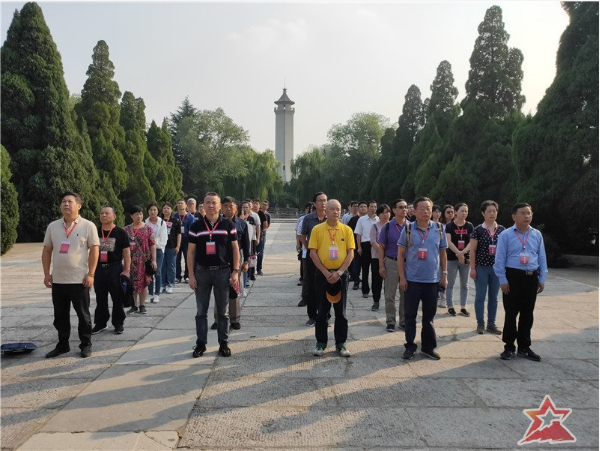 无锡市新吴区关工委“不忘初心、牢记使命”主题教育培训班圆满完成 无锡市新吴区关工委“不忘初心、牢记使命”主题教育培训班圆满完成
