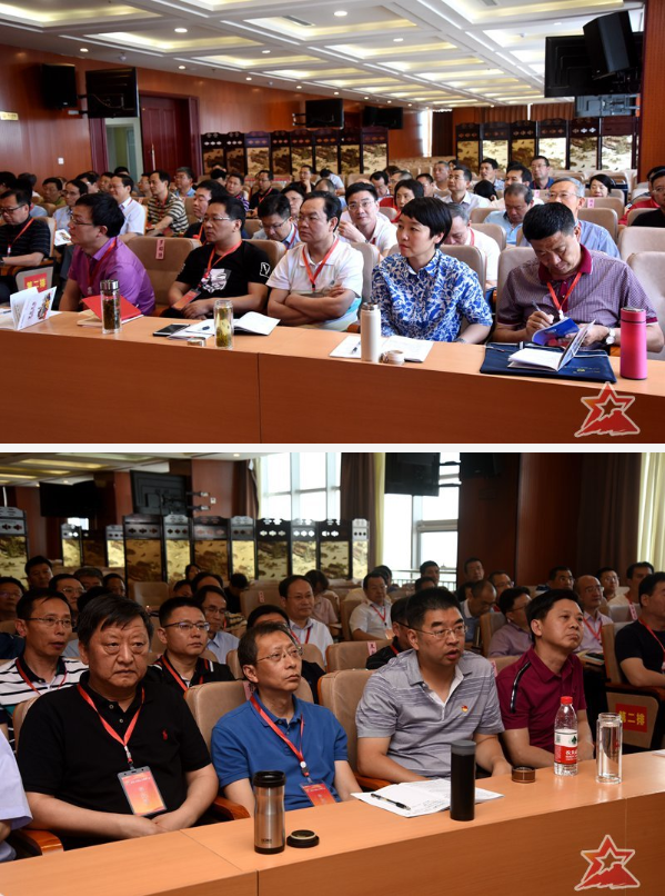 国家税务系统正处长级领导干部轮训班(第一期)沂蒙党性教育圆满完成 国家税务系统正处长级领导干部轮训班(第一期)沂蒙党性教育圆满完成