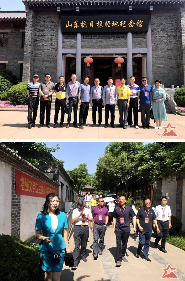 国家税务系统正处长级领导干部轮训班(第一期)沂蒙党性教育圆满完成 国家税务系统正处长级领导干部轮训班(第一期)沂蒙党性教育圆满完成