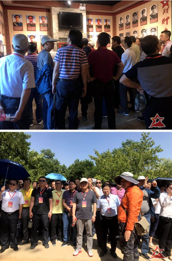 国家税务系统正处长级领导干部轮训班(第一期)沂蒙党性教育圆满完成 国家税务系统正处长级领导干部轮训班(第一期)沂蒙党性教育圆满完成