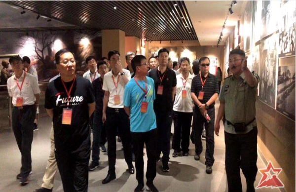 国家税务系统正处长级领导干部轮训班(第一期)沂蒙党性教育圆满完成 国家税务系统正处长级领导干部轮训班(第一期)沂蒙党性教育圆满完成