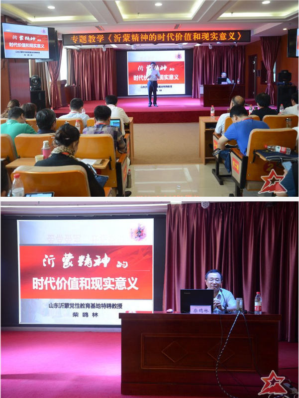 民革深圳市委员会2019年骨干党员培训班圆满完成 民革深圳市委员会2019年骨干党员培训班圆满完成