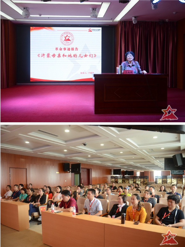 民革深圳市委员会2019年骨干党员培训班圆满完成 民革深圳市委员会2019年骨干党员培训班圆满完成