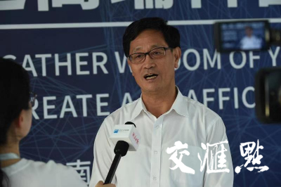三院士畅谈中国未来大交通