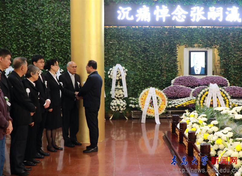 张嗣瀛院士遗体告别仪式在青岛殡仪馆举行