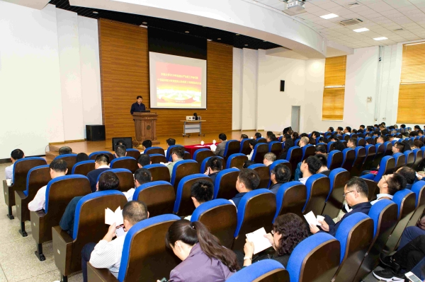 东南大学召开2019年全面从严治党工作会议暨十四届东南大学党委第三轮巡察工作部署动员大会