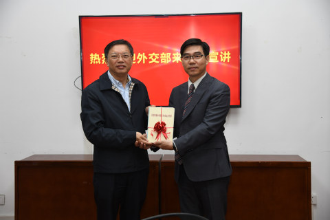 外交部2019年公务员考录宣讲会在校举行
