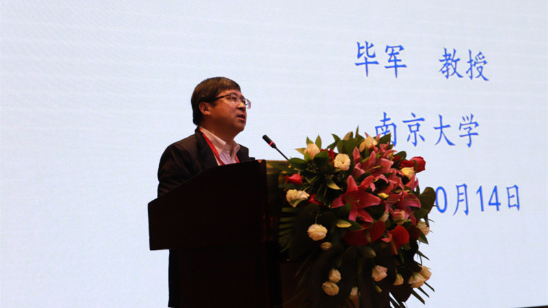 重庆大学承办国家自然科学基金委管理科学部宏观管理与政策学科2019年度青年基金获得者检查交流会
