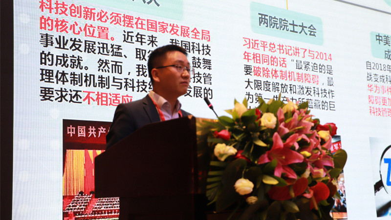 重庆大学承办国家自然科学基金委管理科学部宏观管理与政策学科2019年度青年基金获得者检查交流会
