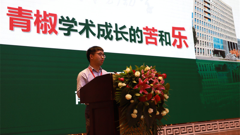 重庆大学承办国家自然科学基金委管理科学部宏观管理与政策学科2019年度青年基金获得者检查交流会