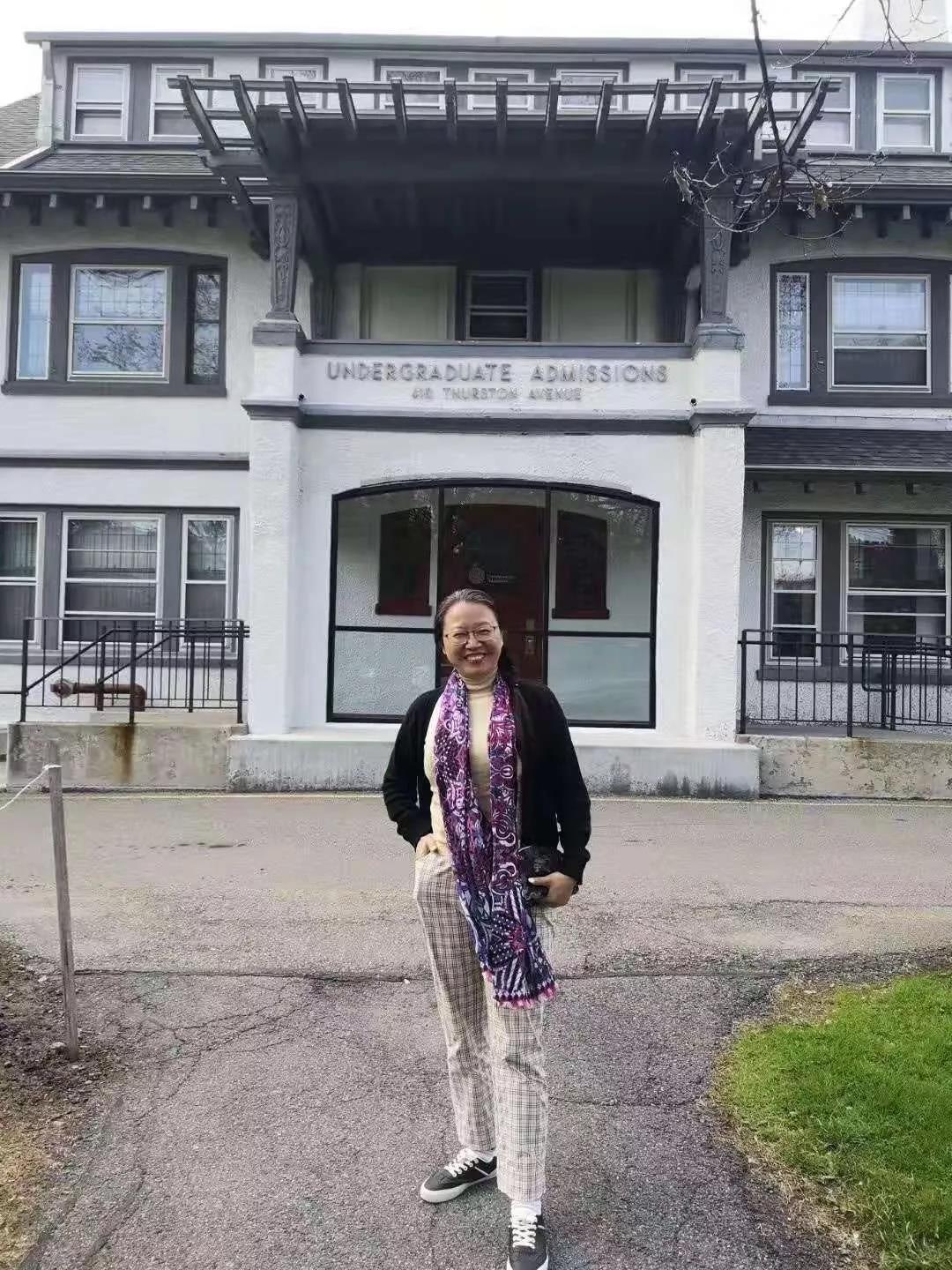 校友徐莉女士为我校捐资设立“益利乐生”奖教学金