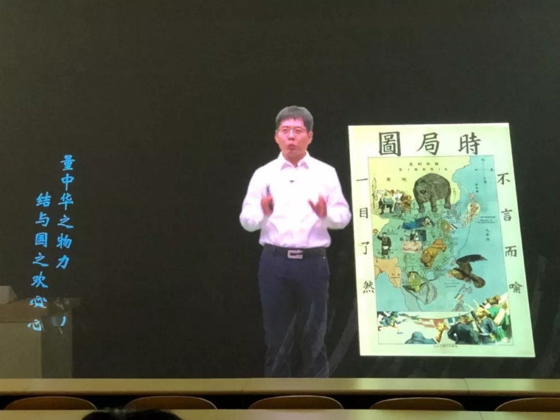 北京邮电大学举办信息化助力“金课”建设教学观摩