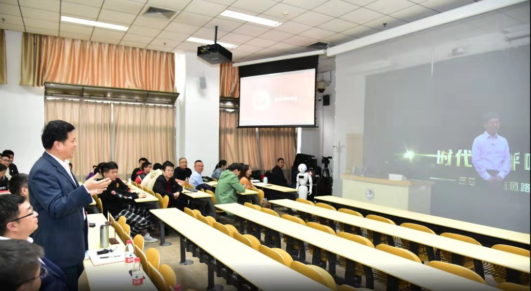 北京邮电大学举办信息化助力“金课”建设教学观摩