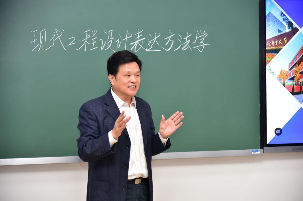 北京邮电大学举办信息化助力“金课”建设教学观摩