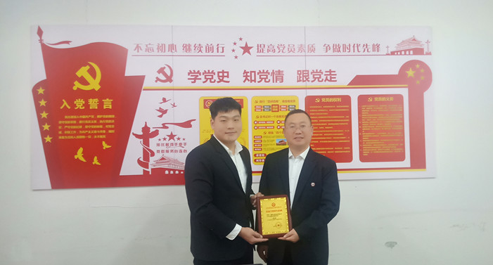 延安红都红色文化培训有限公司与成都承心青创科技有限公司达成战略合作