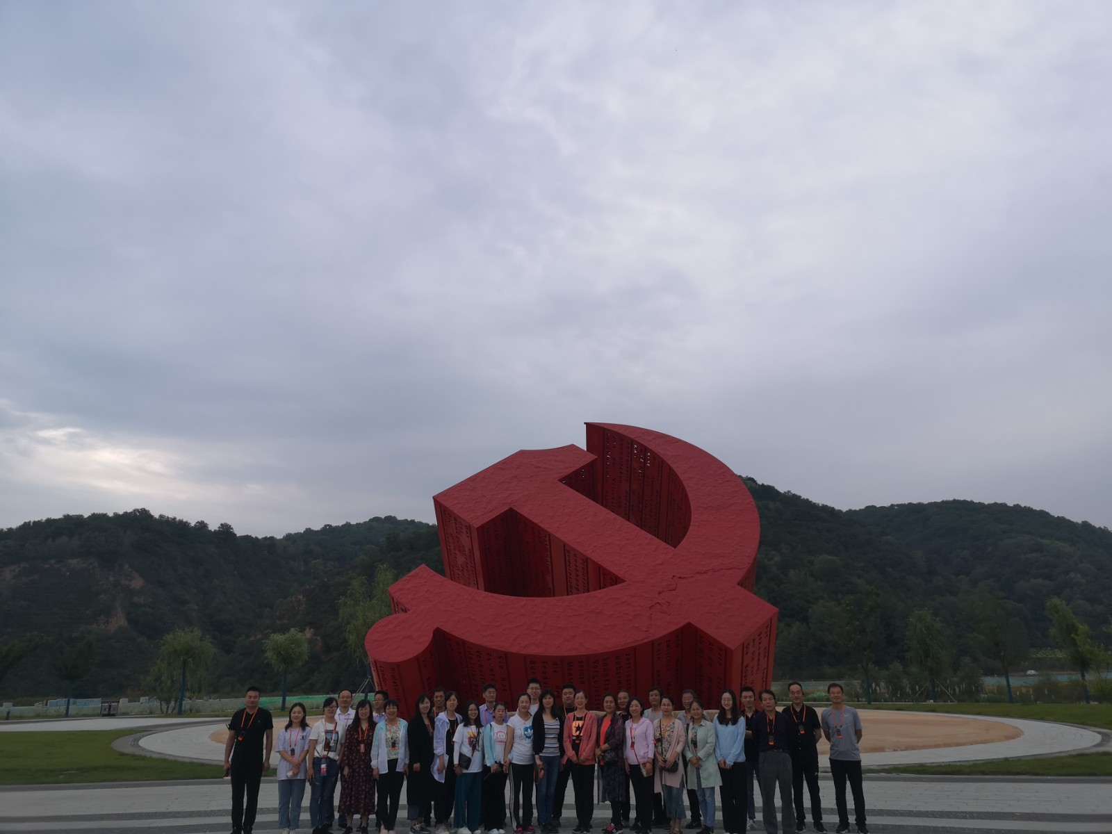 日照市岚山区卫生健康局 “不忘初心 牢记使命”主题教育培训班 在我中心圆满结业
