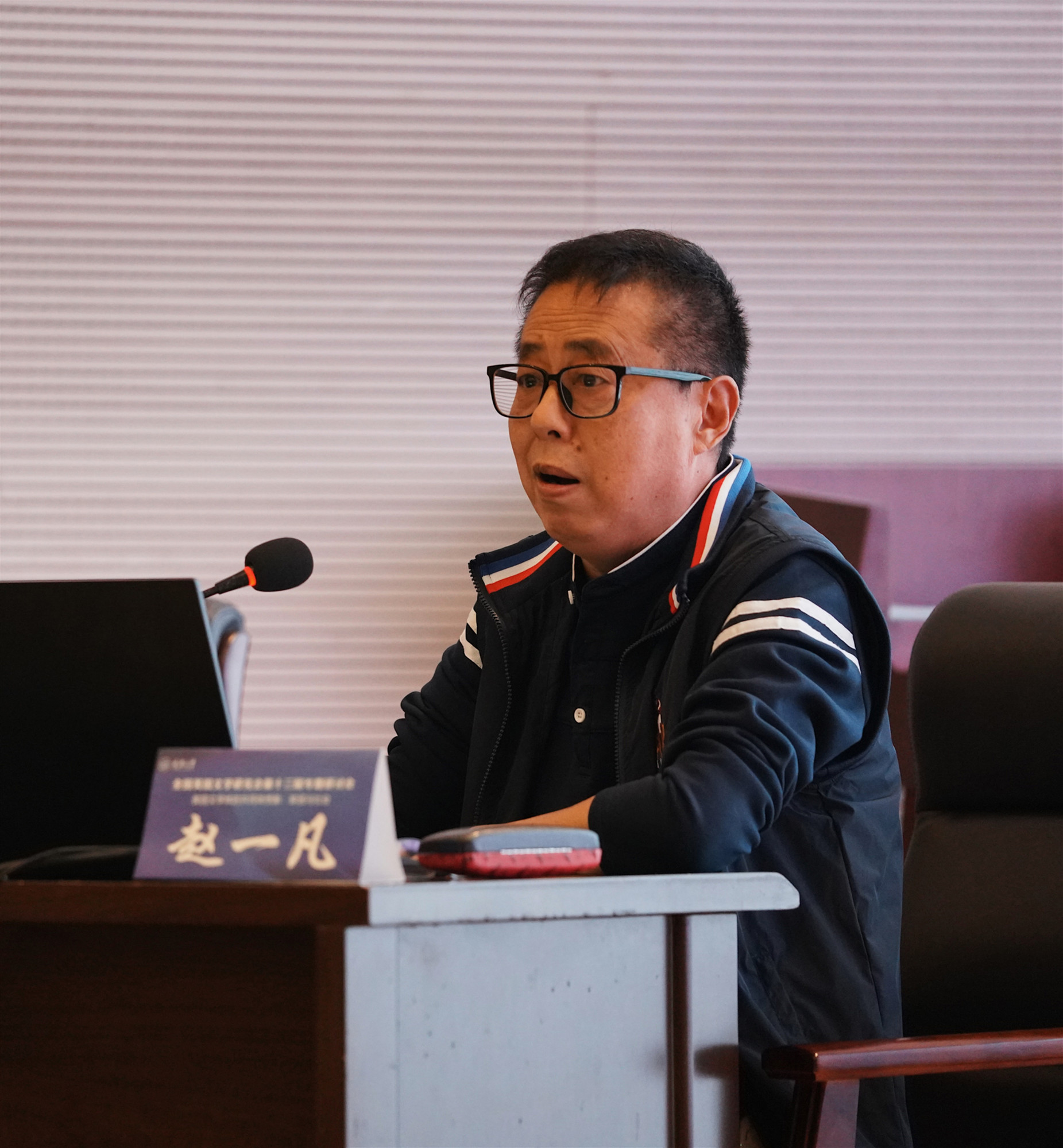 全国美国文学研究会第十三届专题研讨会在重庆大学举行
