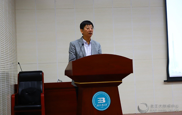 北工大举行国际教育周启动仪式暨国际化青年导师聘任仪式