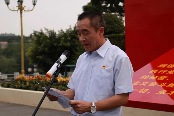 【主题教育】学校组织领导干部到廉江鹤地水库开展爱国主义和廉政教育活动