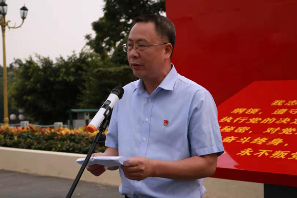 【主题教育】学校组织领导干部到廉江鹤地水库开展爱国主义和廉政教育活动