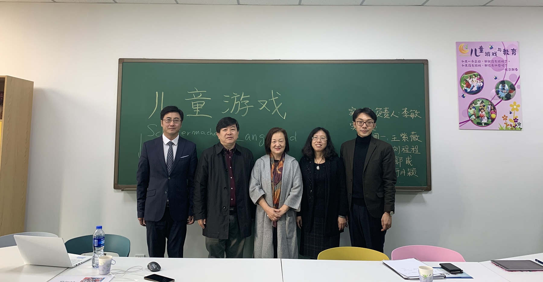 韩国釜山国立大学李秉埈教授应邀来我院学术交流
