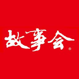 红都故事会第九期《第一个奔赴陕北的大学生》