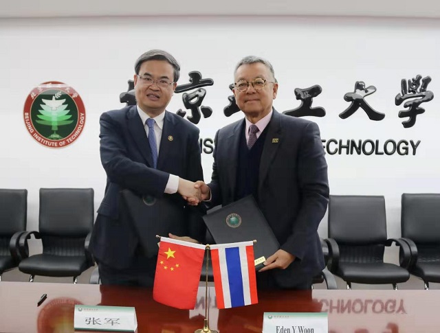亚洲理工学院校长一行访问北理工