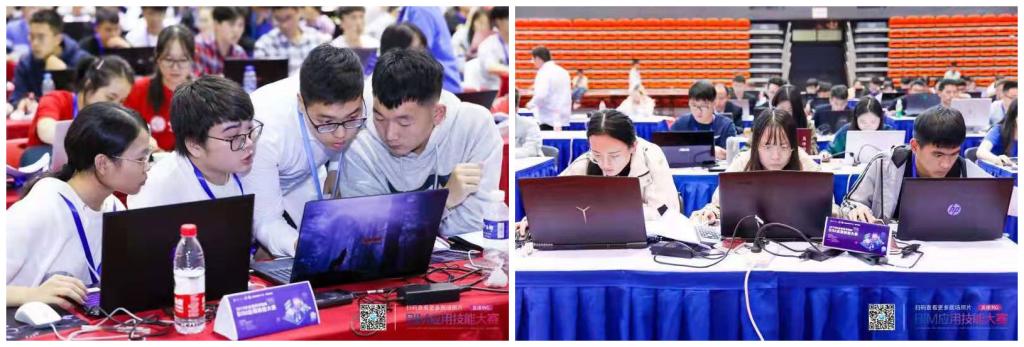 我校管理学院学子在2019年全国高等院校BIM技能应用大赛中荣获佳绩