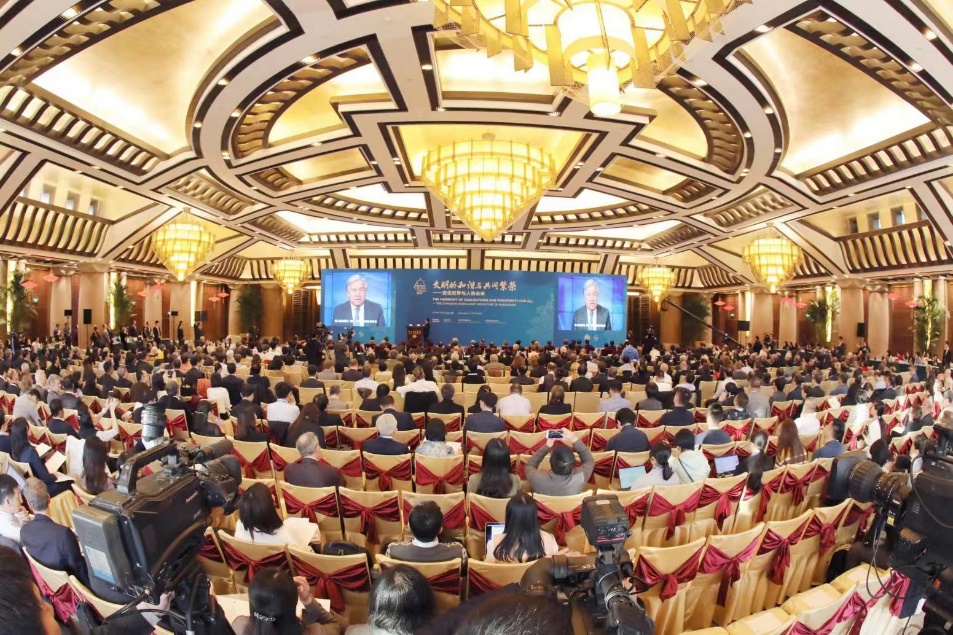 “变化世界与人的未来”——2019年北京论坛在钓鱼台国宾馆隆重开幕