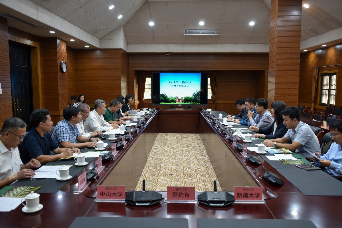 新疆大学与我校共建历史文化与旅游实验室签约仪式举行