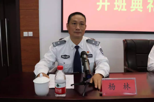 重庆司法行政戒毒系统干部培训班开课了！
