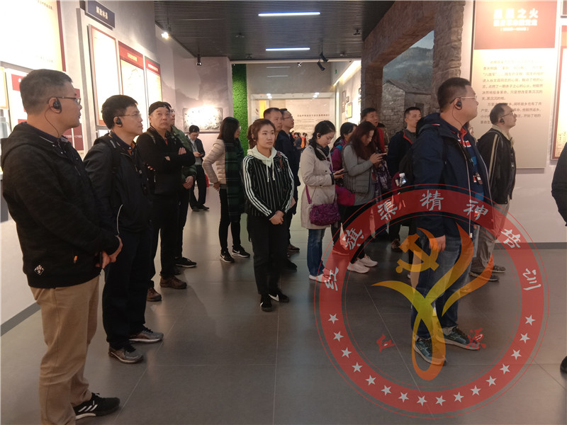 红旗渠精神培训：中国电信佛山分公司机关党委“不忘初心 牢记使命”党性教育培训班