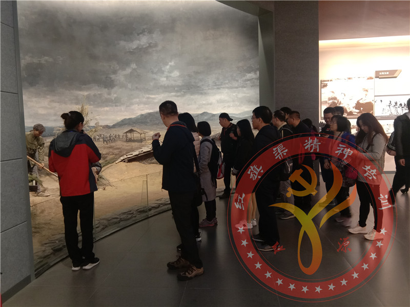 红旗渠精神培训：中国电信佛山分公司机关党委“不忘初心 牢记使命”党性教育培训班