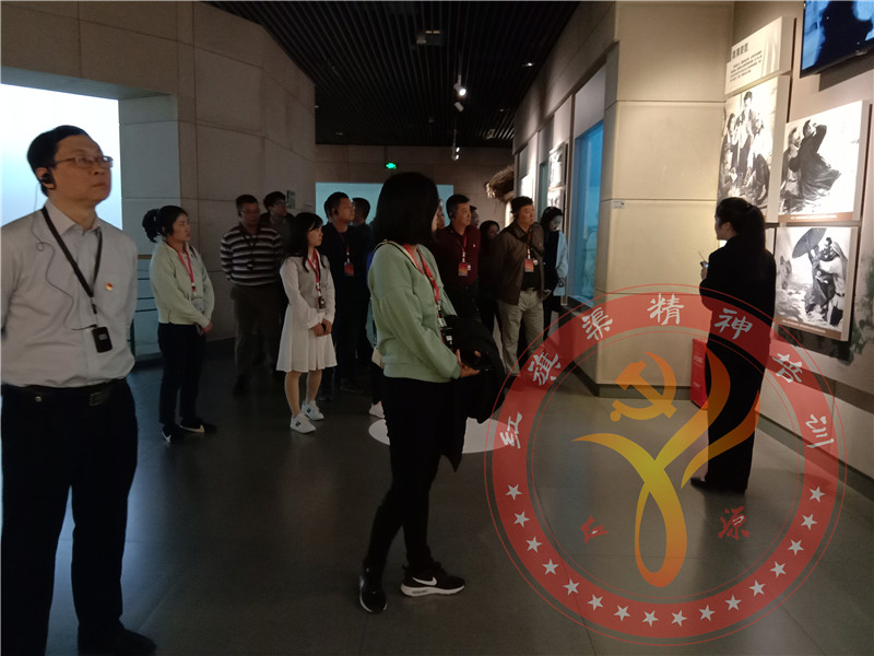 红旗渠精神培训：中国电信佛山分公司机关党委“不忘初心 牢记使命”党性教育培训班