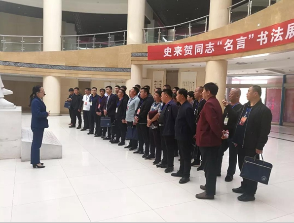 “不忘初心、牢记使命”主题教育进行时——内蒙古通辽市科尔沁区丰田镇学员走进新乡先进群体教育基地