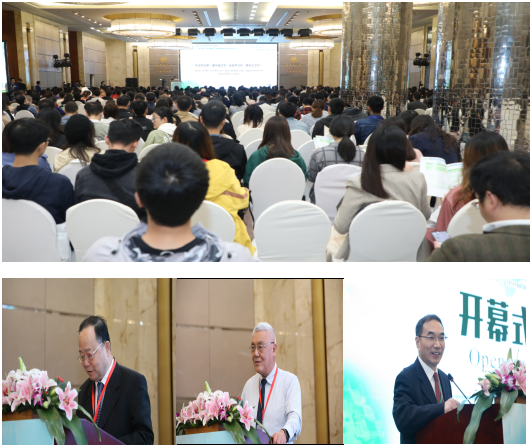 中南大学承办2019年微生物生态学学术年会暨首届国际微生物生态前沿研讨会