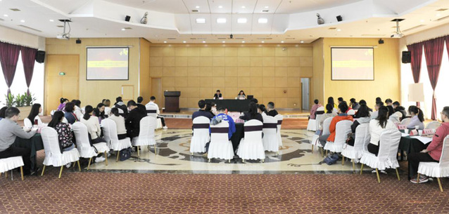 学院举行2019年湖北省财政系统青年干部公文写作暨阳光心态建设轮训班（第二期）开班典礼