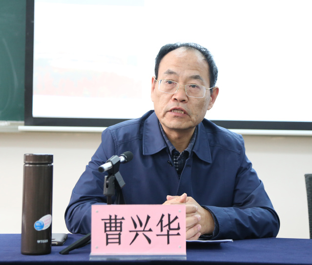 神火集团第四期财务管理专题培训班在我校开班