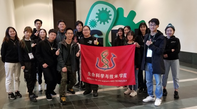 同济学子在国际基因工程机器设计大赛上斩获二金