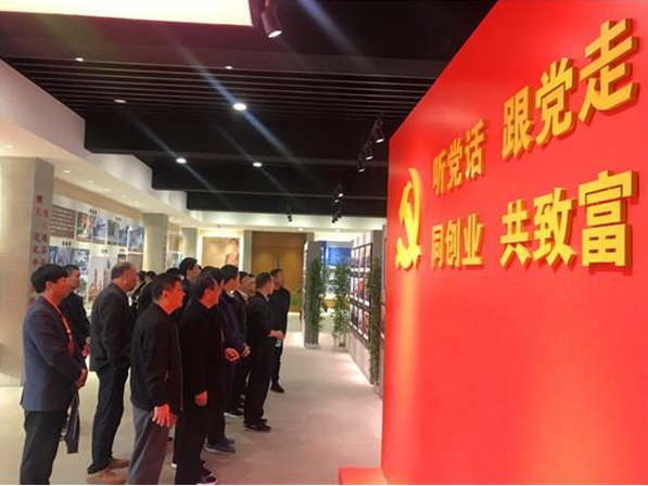 中共周口市委党校秋季班赴基地开展异地现场教学活动